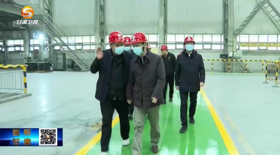 4-2023年2月，省委常委、省紀委書記、省監(jiān)委主任王賦蒞臨金徽股份調研指導。.jpg