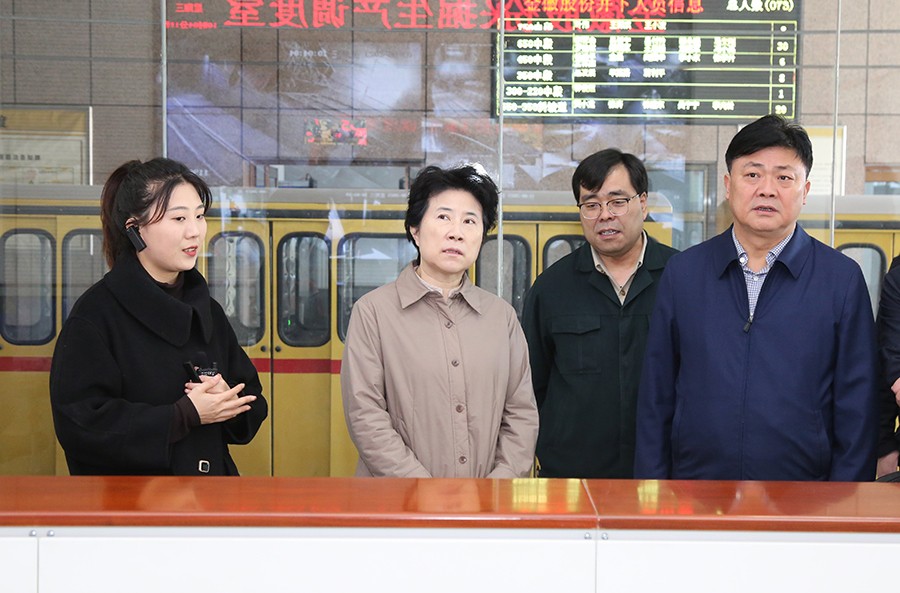 36-2023年3月，省生態(tài)環(huán)境廳黨組書記蘇君蒞臨金徽股份調研綠色礦山及“兩山”實踐創(chuàng)新基地建設情況。.jpg