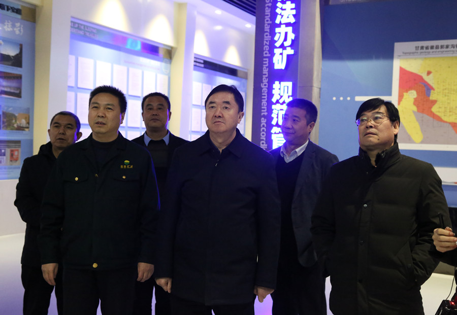48-2020年12月，省林草局副局長田葆華蒞臨公司調研林業(yè)資源管理及護林防火工作。.jpg